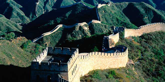 La gran Muralla cultura China